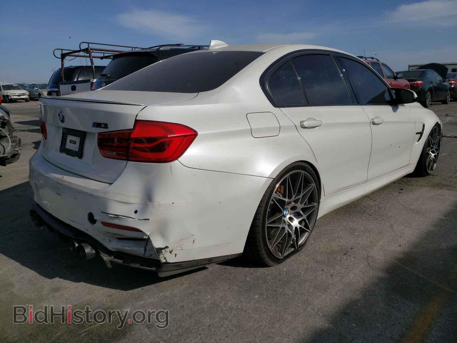 2018 BMW M3 - VIN: WBS8M9C50J5J80015 - Photo 4