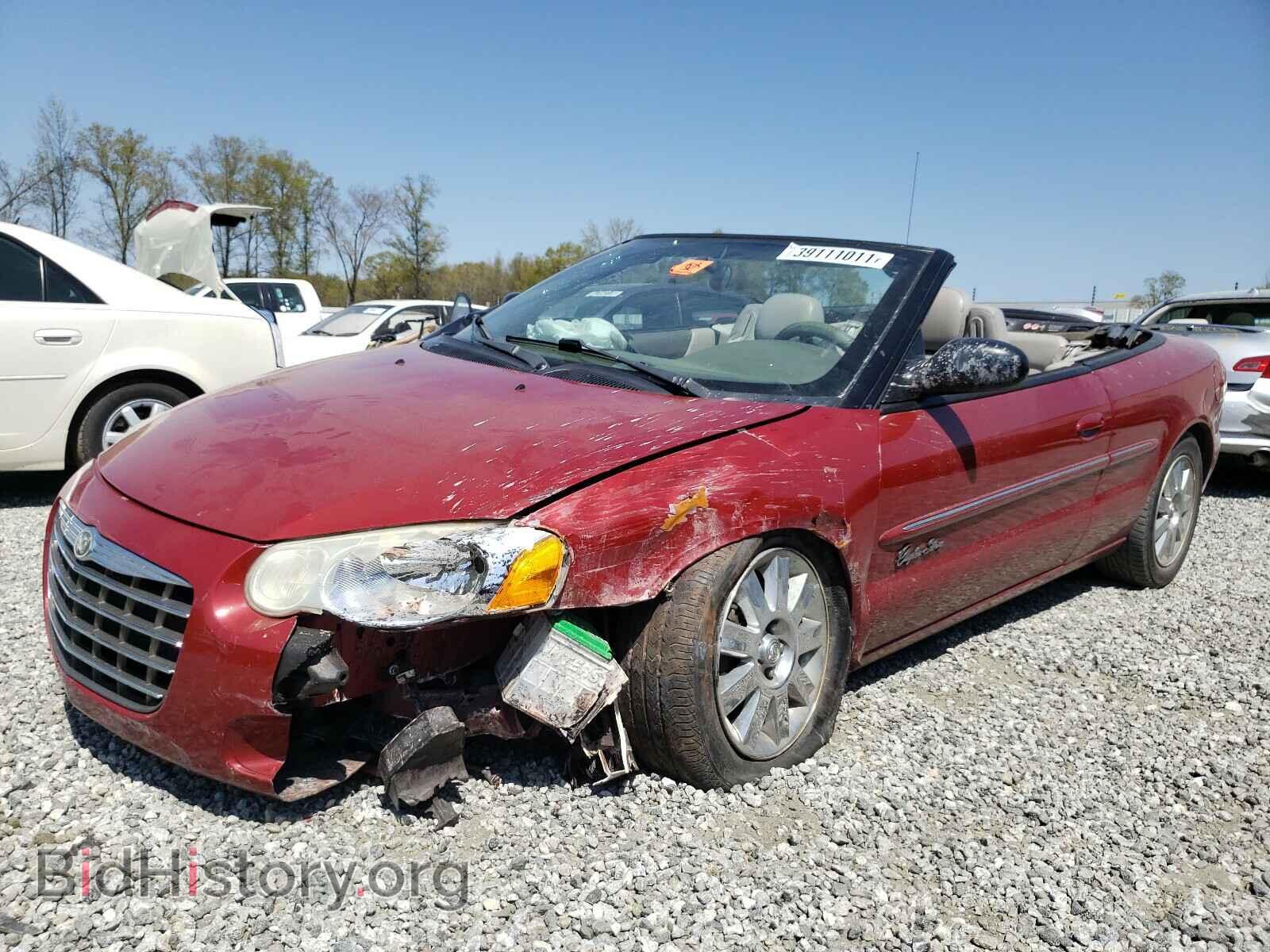 2006 CHRYSLER SEBRING - VIN: 1C3EL65R36N222488 - Фото 2