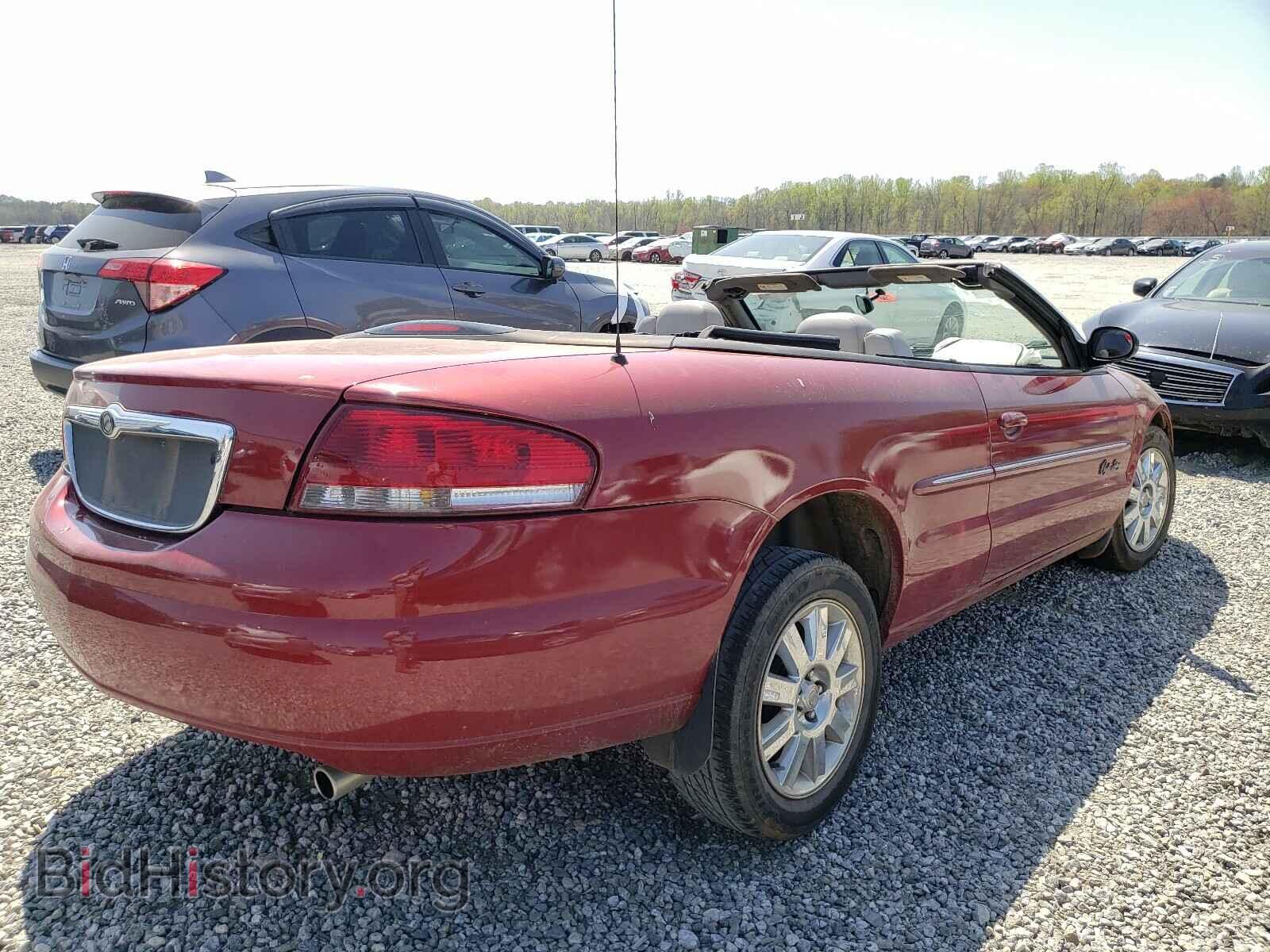 2006 CHRYSLER SEBRING - VIN: 1C3EL65R36N222488 - Фото 4
