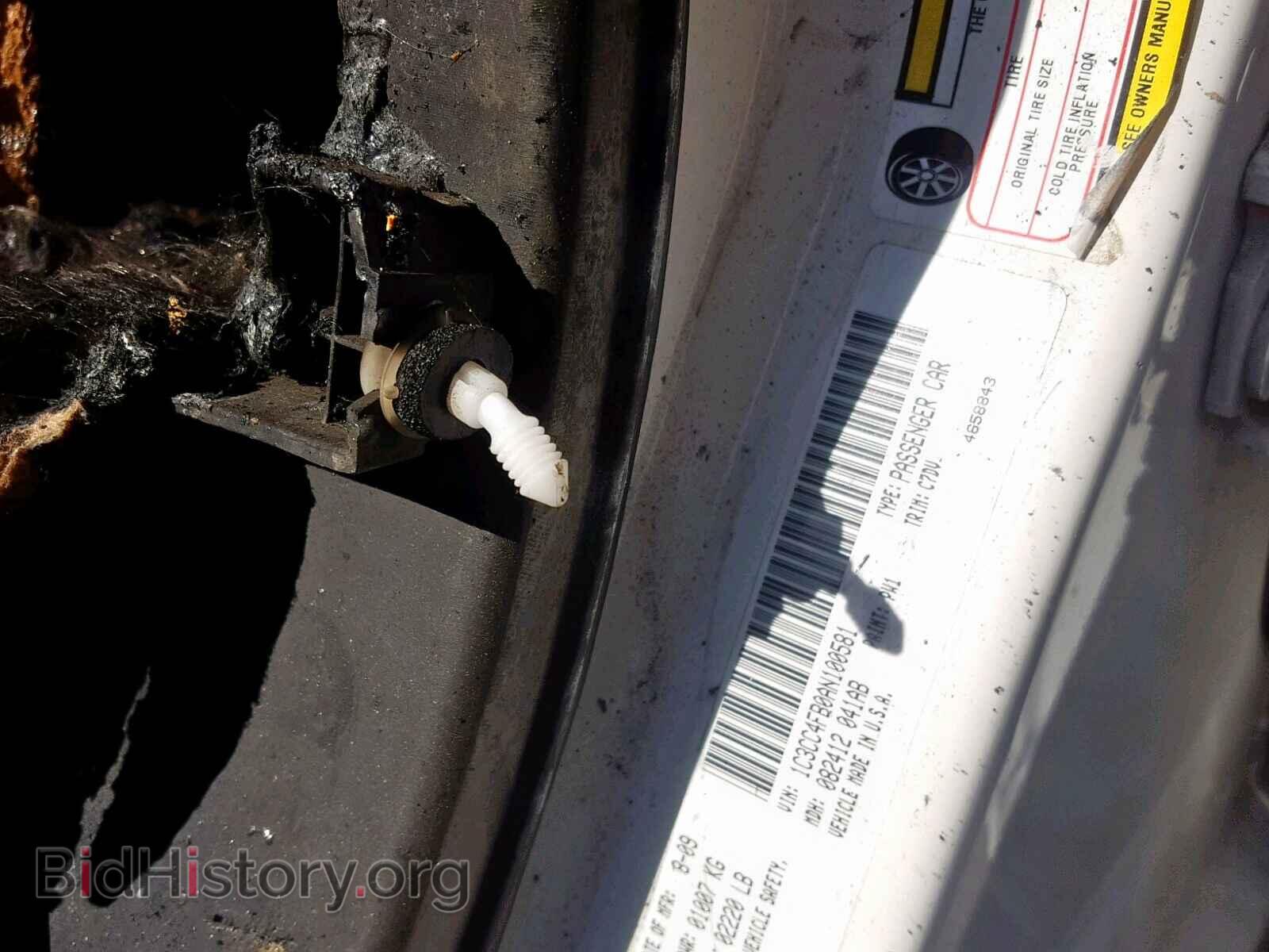 2010 CHRYSLER SEBRING - VIN: 1C3CC4FB0AN100581 - Фото 10
