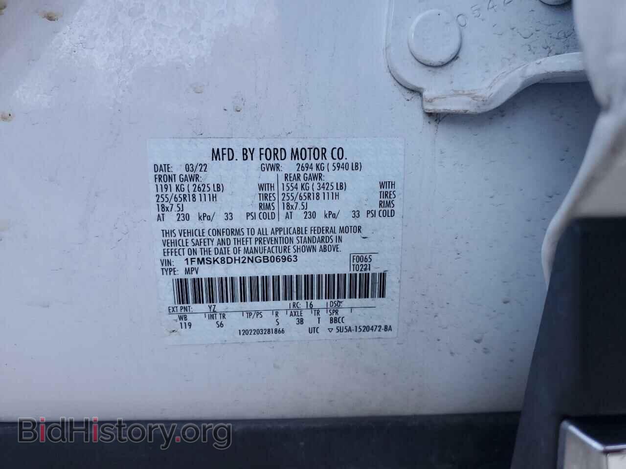 2022 FORD EXPLORER - VIN: 1FMSK8DH2NGB06963 - Photo 13