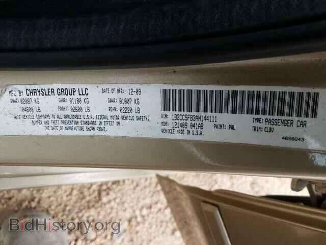 2010 DODGE AVENGER - VIN: 1B3CC5FB3AN144111 - Фото 10