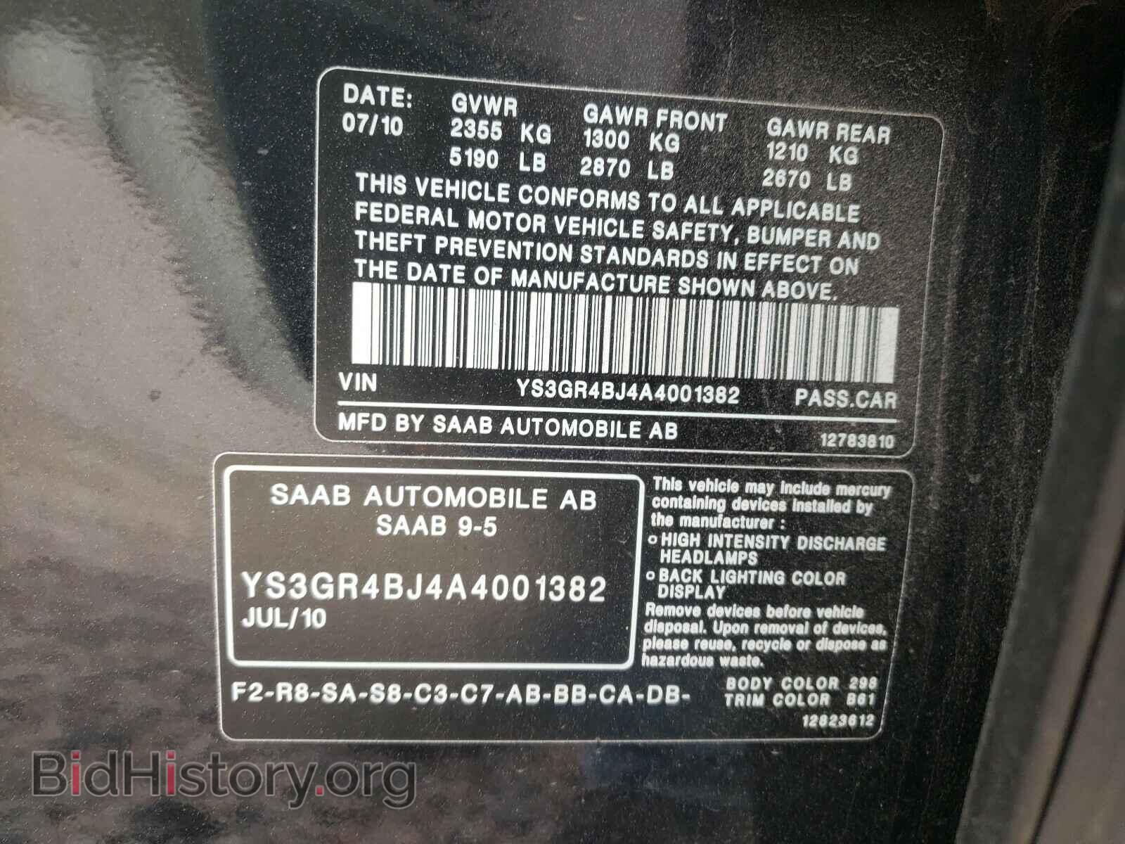 2010 SAAB 9 5 - VIN: YS3GR4BJ4A4001382 - Фото 10