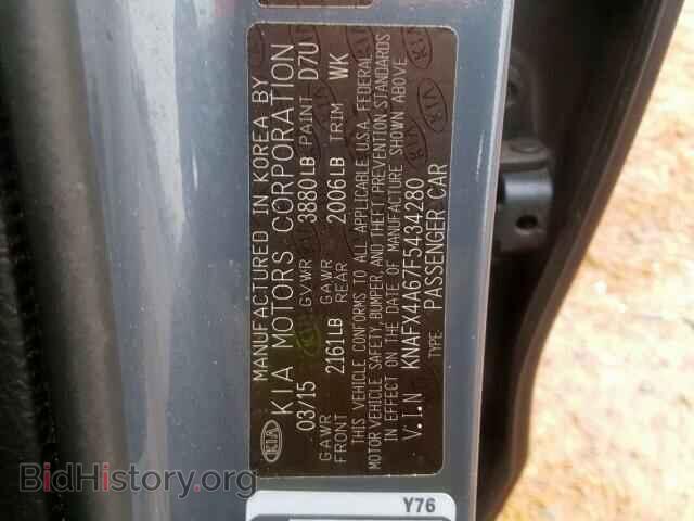 2015 KIA FORTE - VIN: KNAFX4A67F5434280 - Фото 10