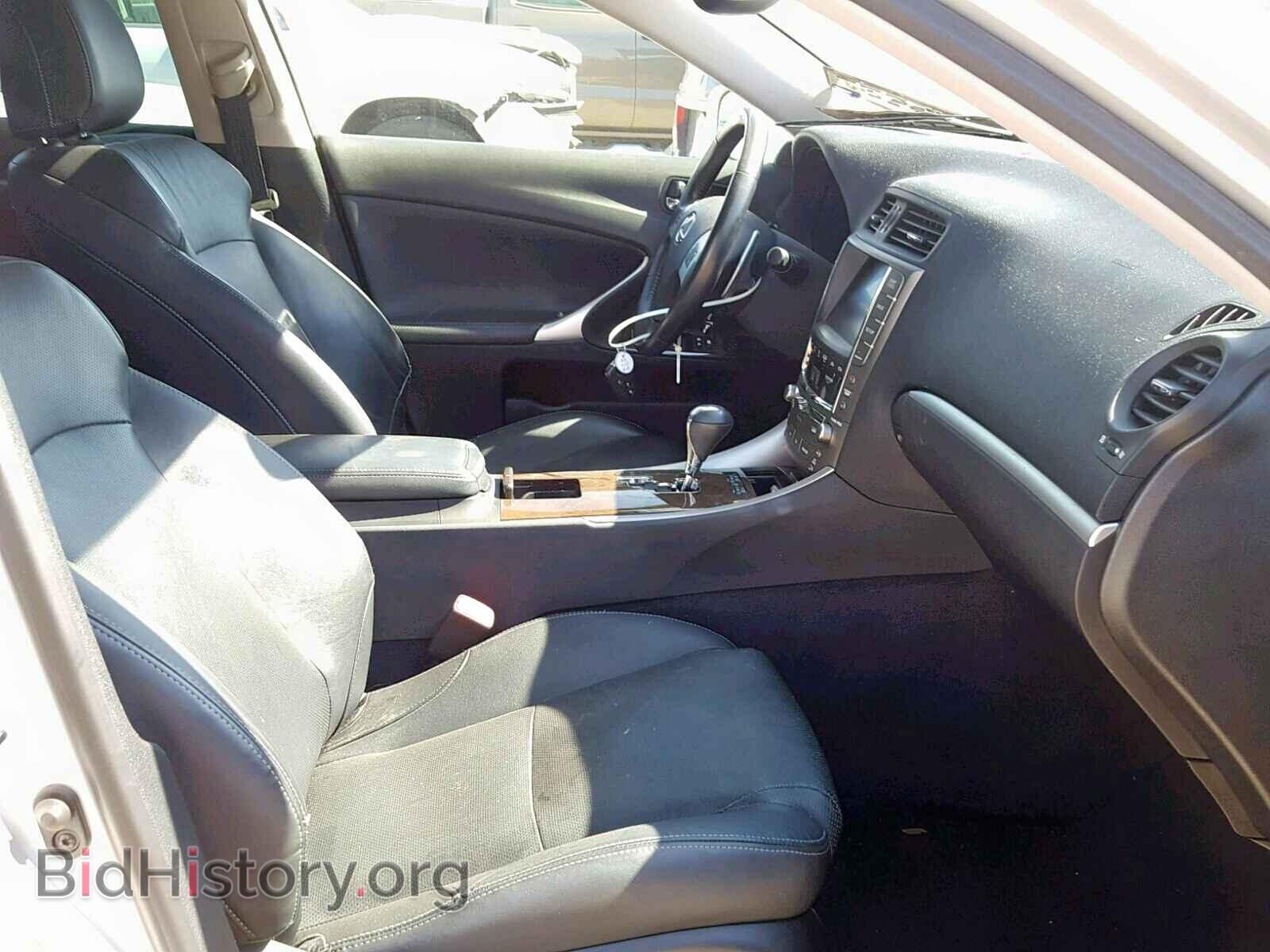 2012 LEXUS IS 250 - VIN: JTHBF5C27C5160271 - Фото 5