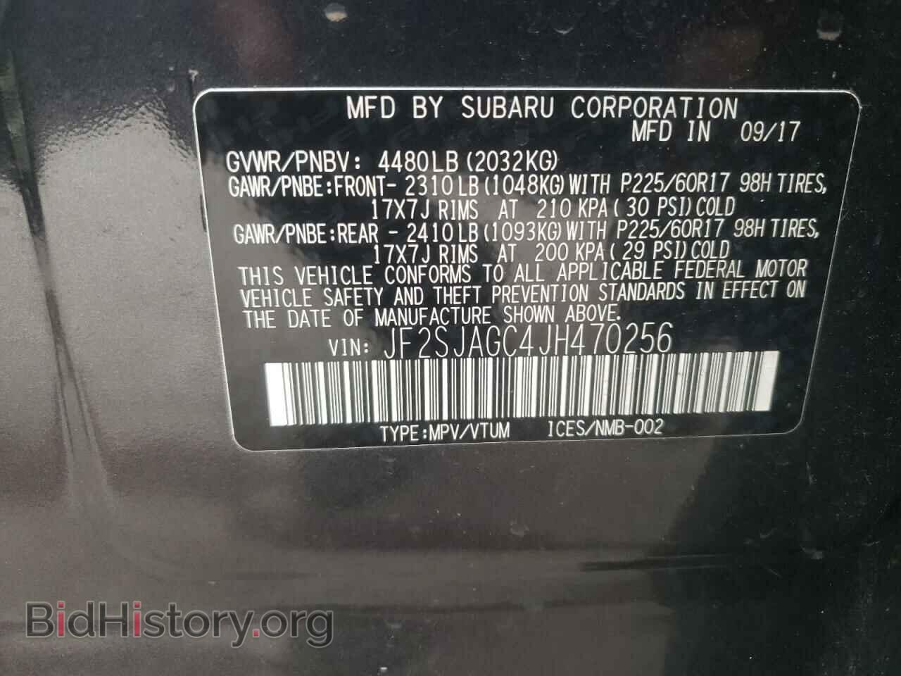2018 SUBARU FORESTER - VIN: JF2SJAGC4JH470256 - Фото 10