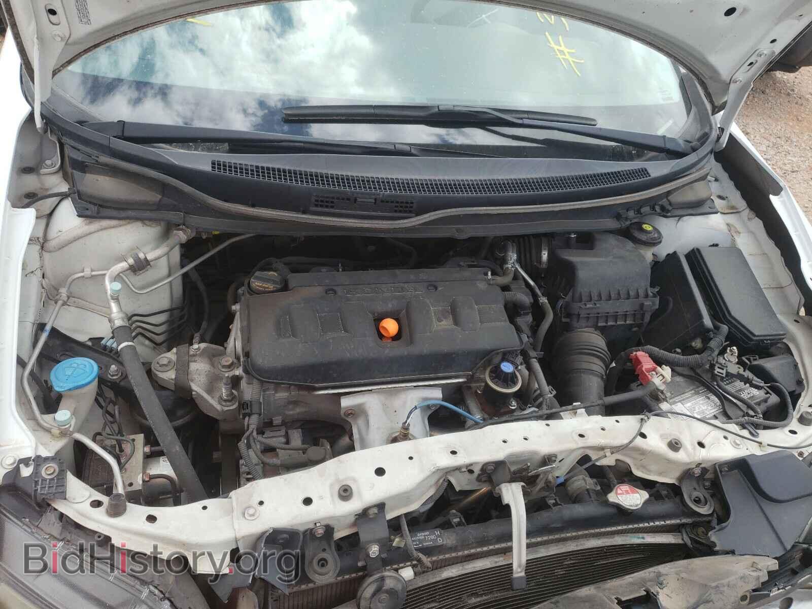 2012 HONDA CIVIC - VIN: 2HGFB2F5XCH314906 - Photo 7