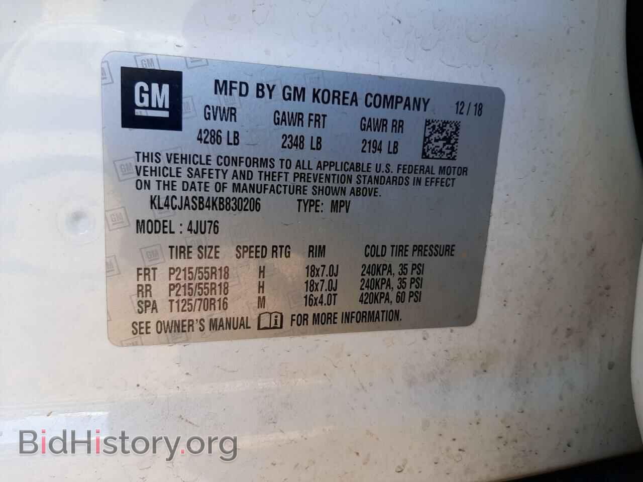2019 BUICK ENCORE - VIN: KL4CJASB4KB830206 - Photo 10