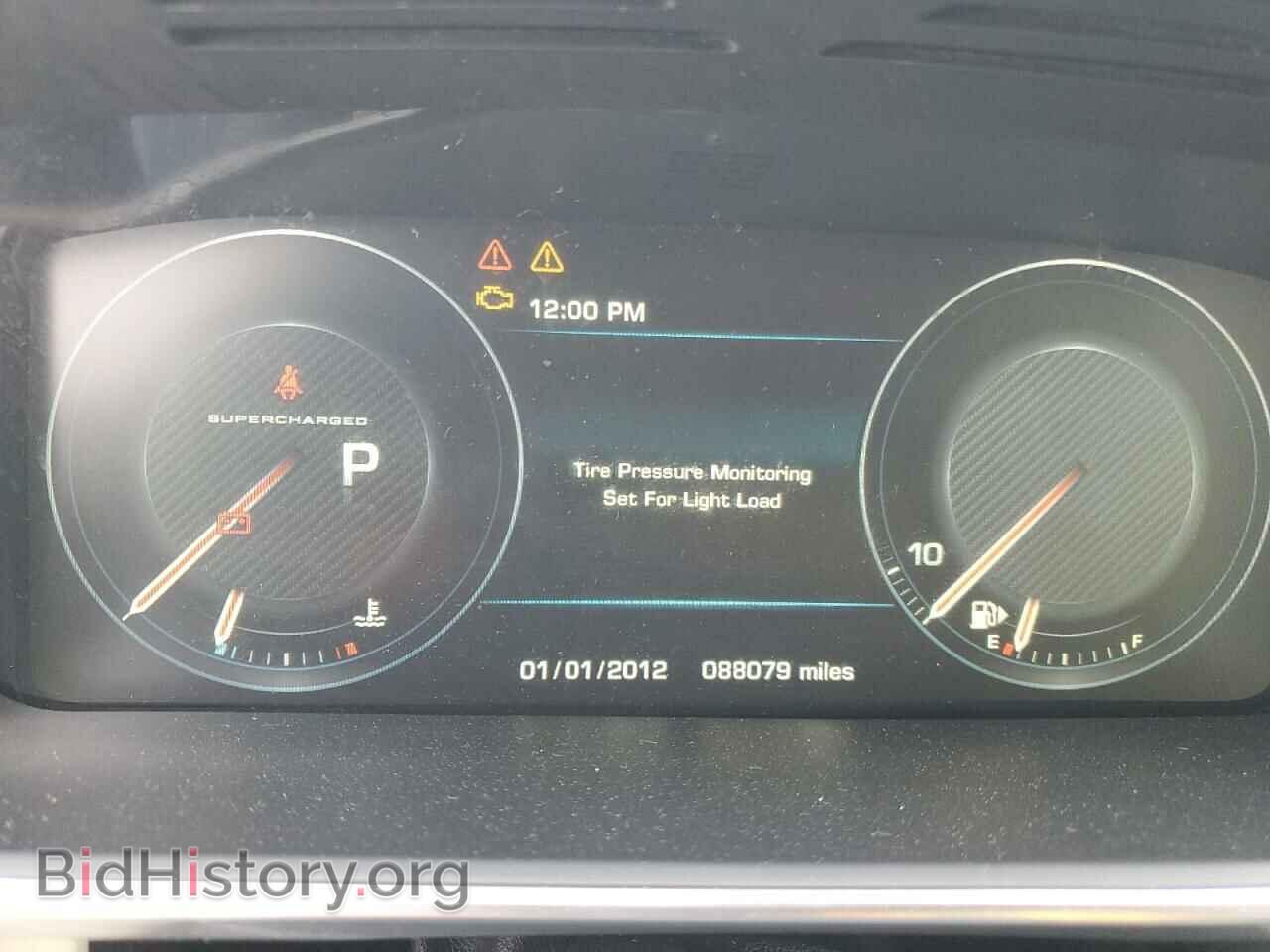 2013 LAND ROVER RANGEROVER - VIN: SALGS2EF5DA100878 - Фото 9