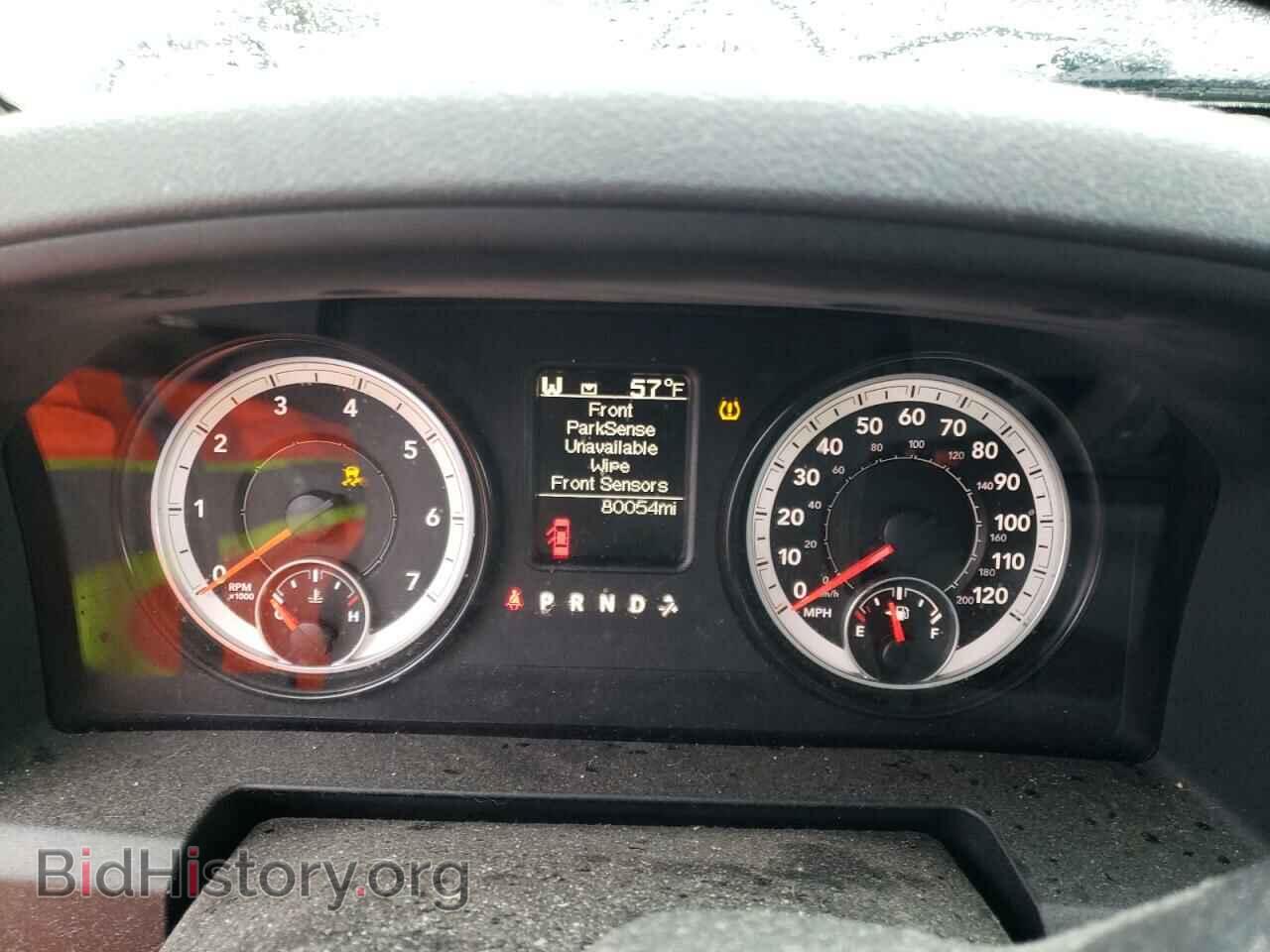 2015 RAM 1500 - VIN: 1C6RR6LT8FS703422 - Фото 9