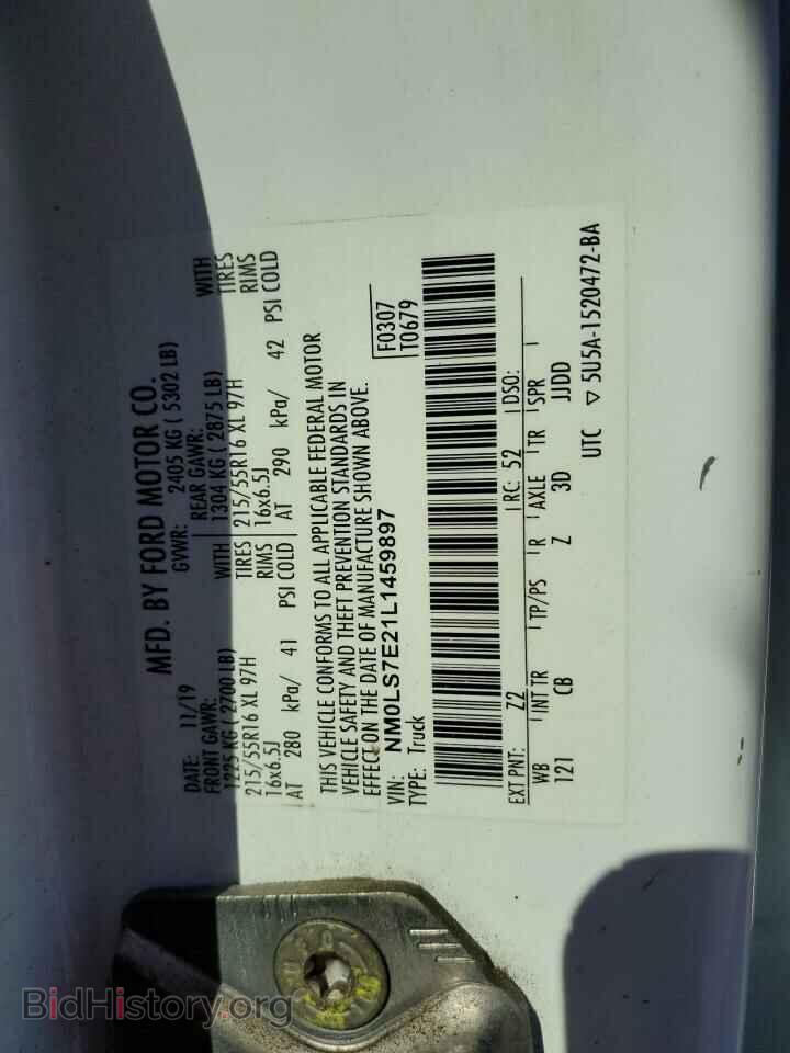 2020 FORD TRANSIT - VIN: NM0LS7E21L1459897 - Фото 14