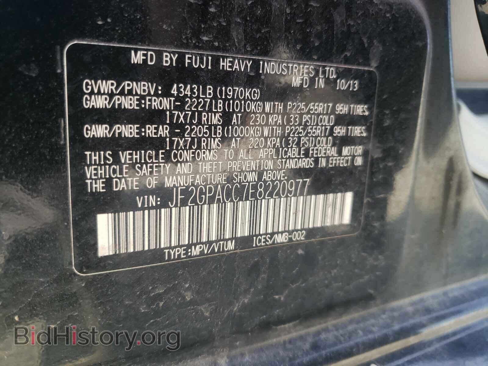 2014 SUBARU XV - VIN: JF2GPACC7E8220977 - Фото 10