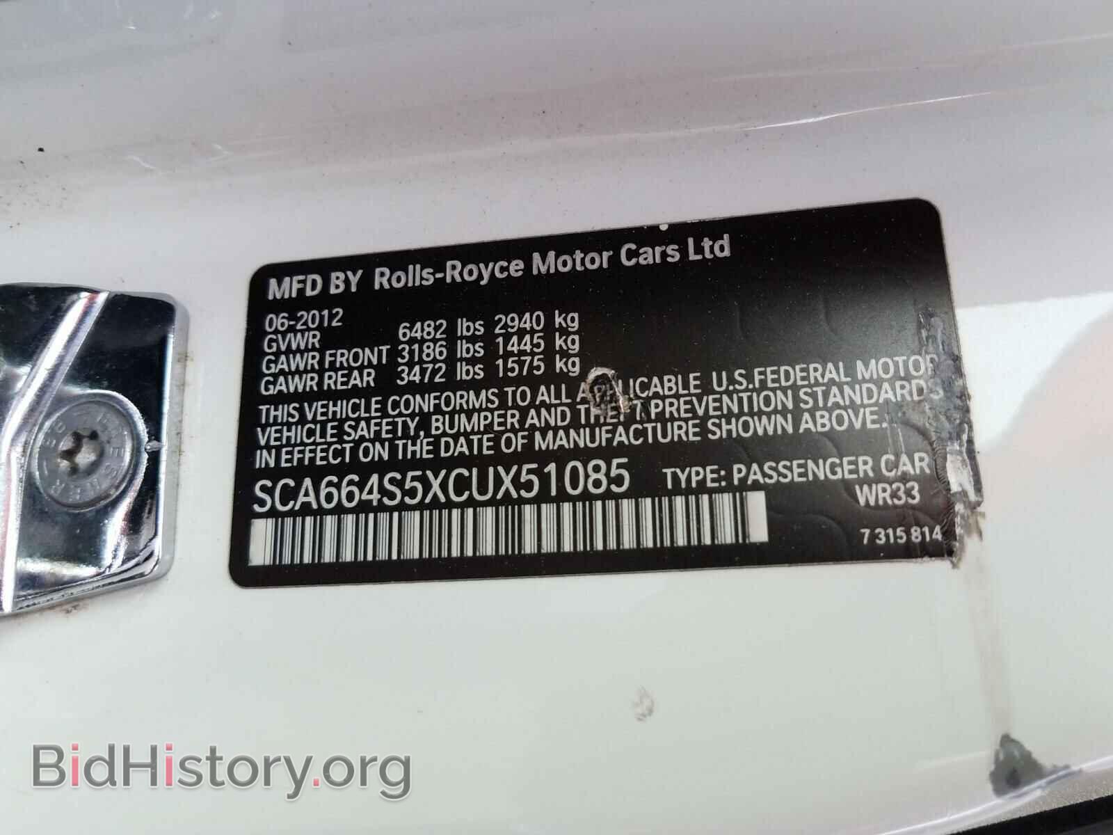 2012 ROLLS-ROYCE ALL MODELS - VIN: SCA664S5XCUX51085 - Photo 10