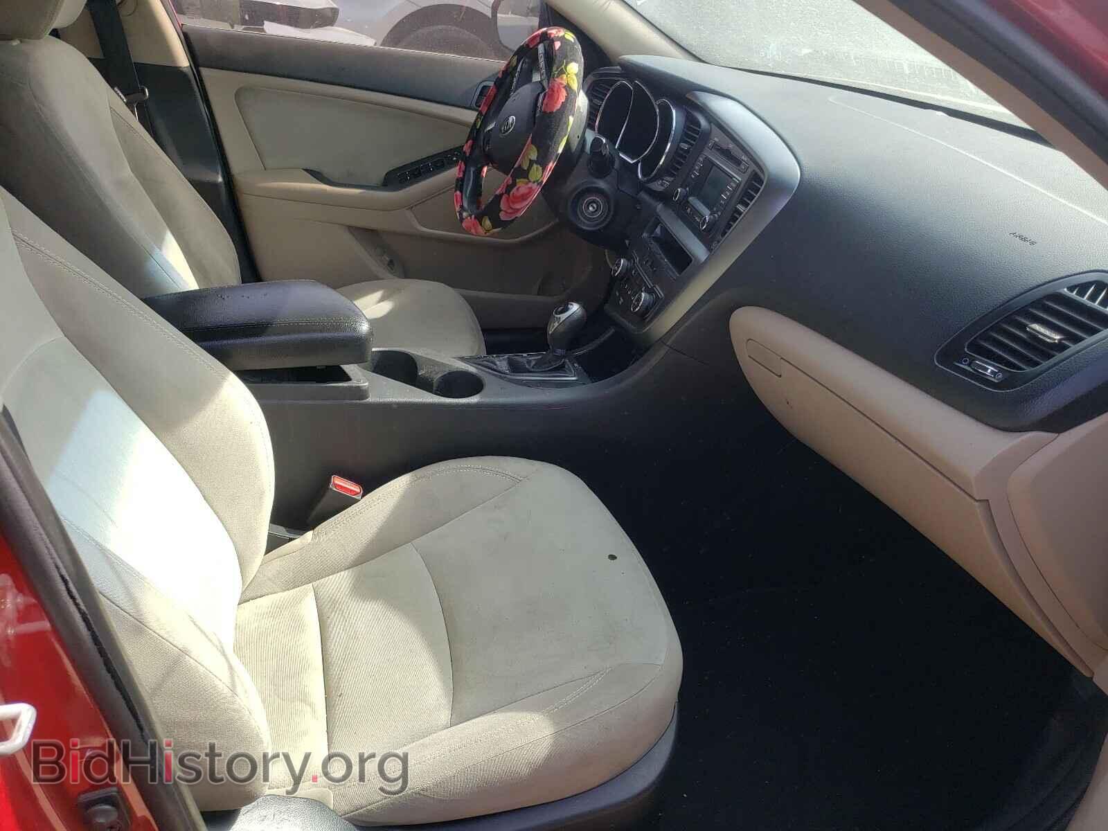 2013 KIA OPTIMA - VIN: 5XXGM4A72DG247675 - Фото 5