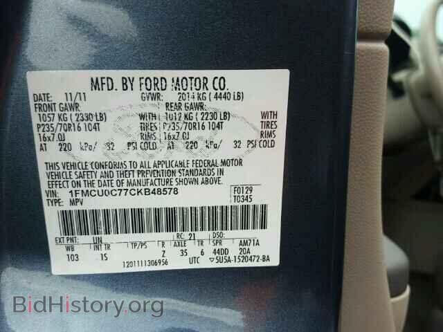 2012 FORD ESCAPE - VIN: 1FMCU0C77CKB48578 - Фото 10