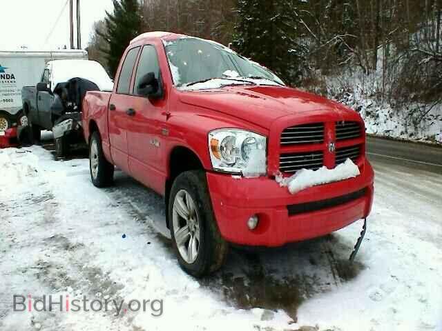 Photo 1D7HU182X8J228764 - DODGE RAM 1500 2008