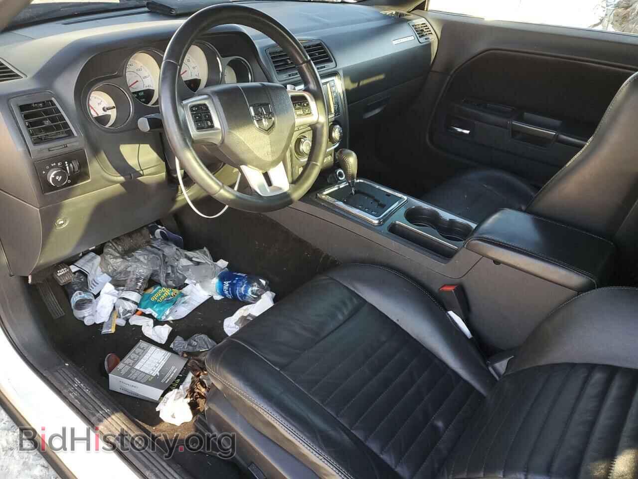 2012 DODGE CHALLENGER - VIN: 2C3CDYAG8CH170445 - Фото 8