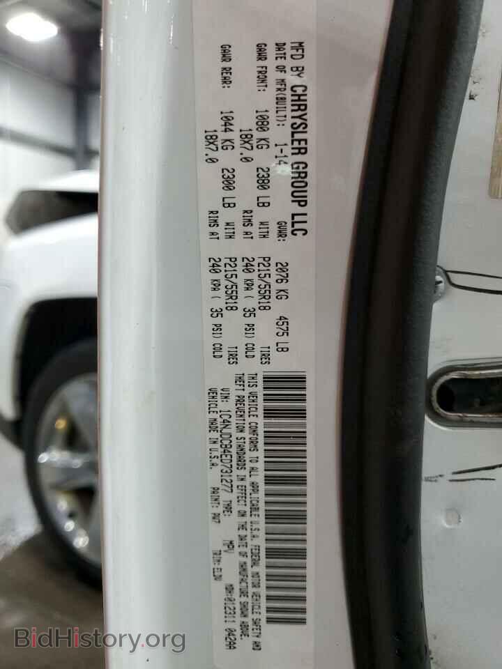 2014 JEEP COMPASS - VIN: 1C4NJDCB4ED731277 - Фото 12