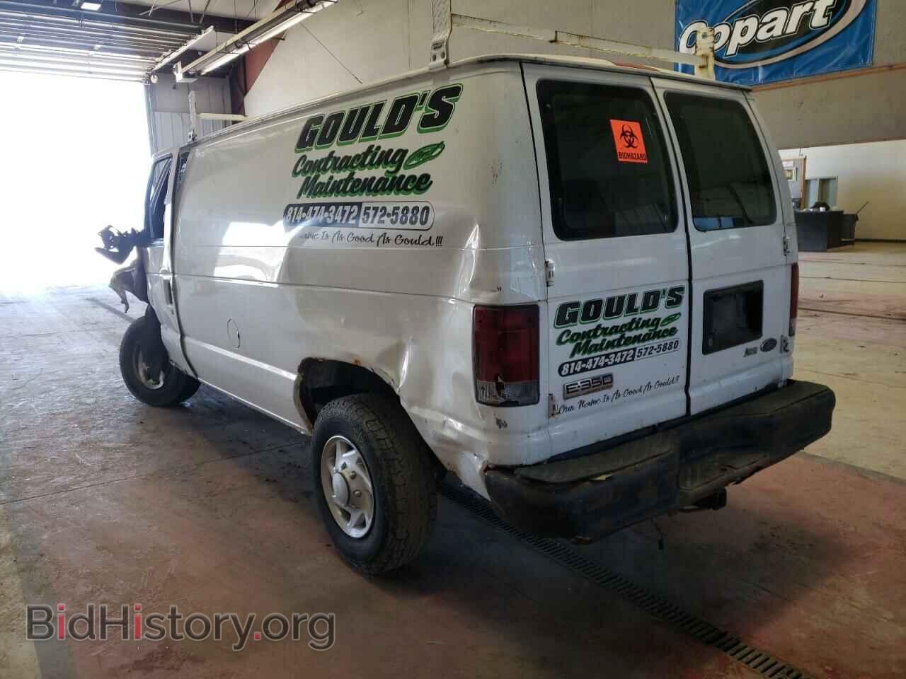 2010 FORD ECONOLINE - VIN: 1FTSE3EL7ADA66036 - Photo 3