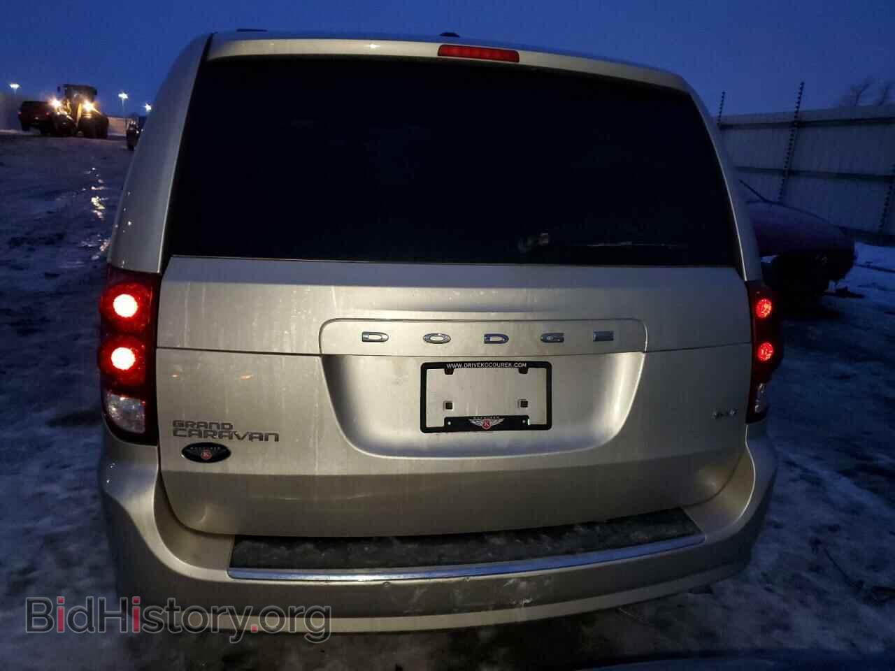 2015 DODGE CARAVAN - VIN: 2C4RDGCG5FR575464 - Photo 6