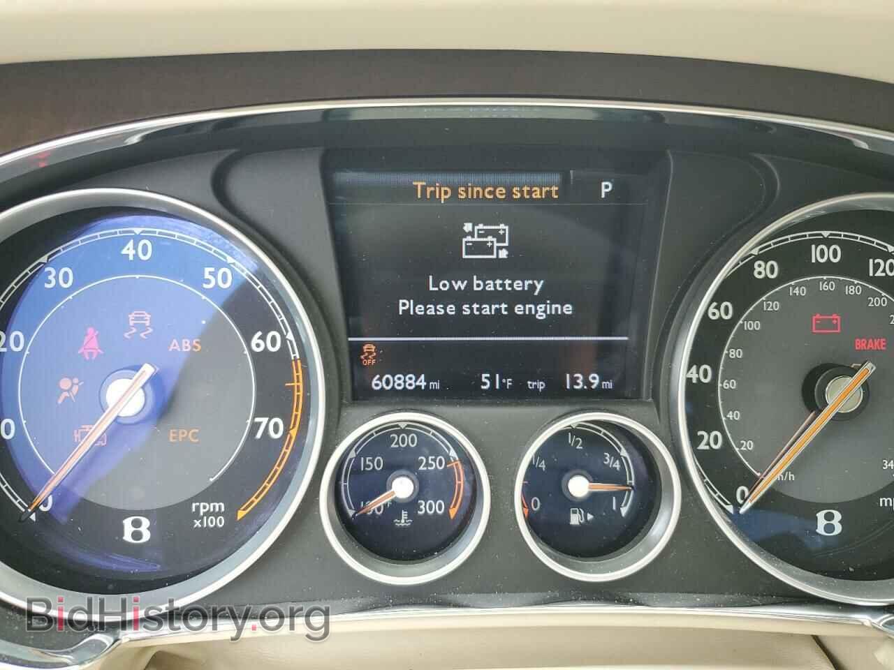 2014 BENTLEY ALL MODELS - VIN: SCBEC9ZA7EC094304 - Photo 9