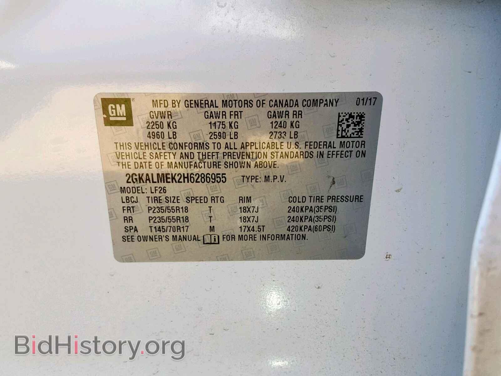 2017 GMC TERRAIN SL - VIN: 2GKALMEK2H6286955 - Фото 10