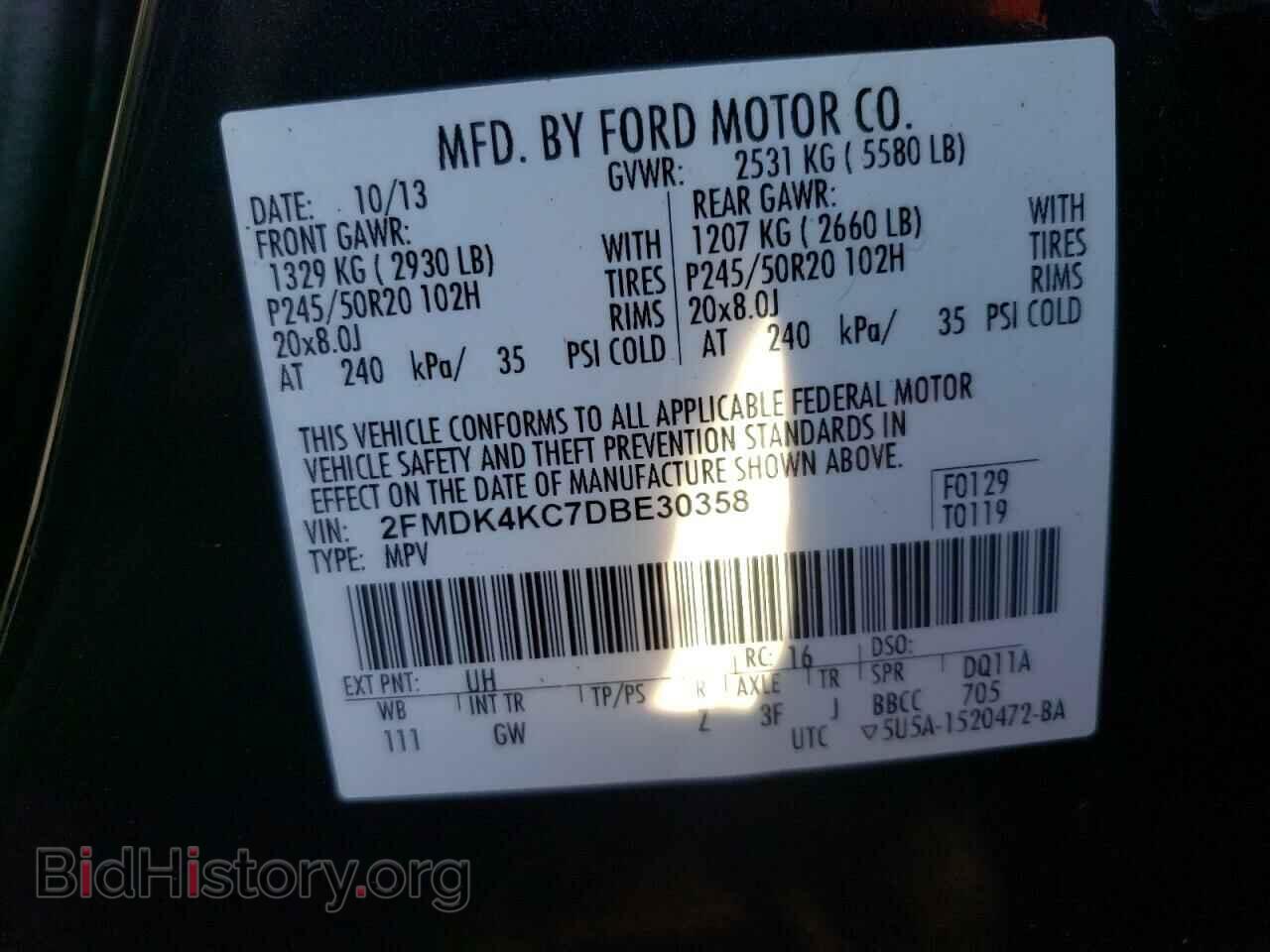 2013 FORD EDGE - VIN: 2FMDK4KC7DBE30358 - Photo 10