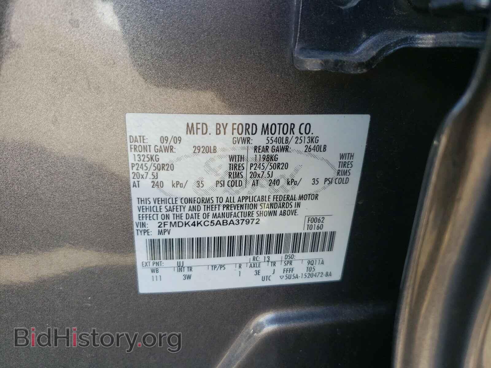 2010 FORD EDGE - VIN: 2FMDK4KC5ABA37972 - Photo 10