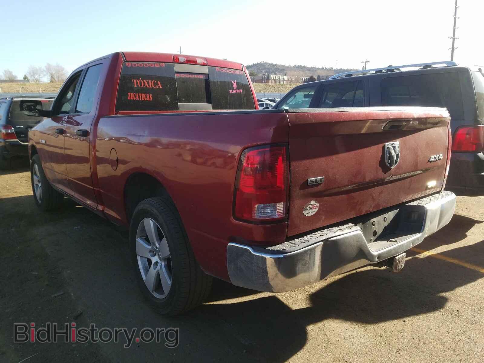 2009 DODGE RAM 1500 - VIN: 1D3HV18P79S725910 - Фото 3