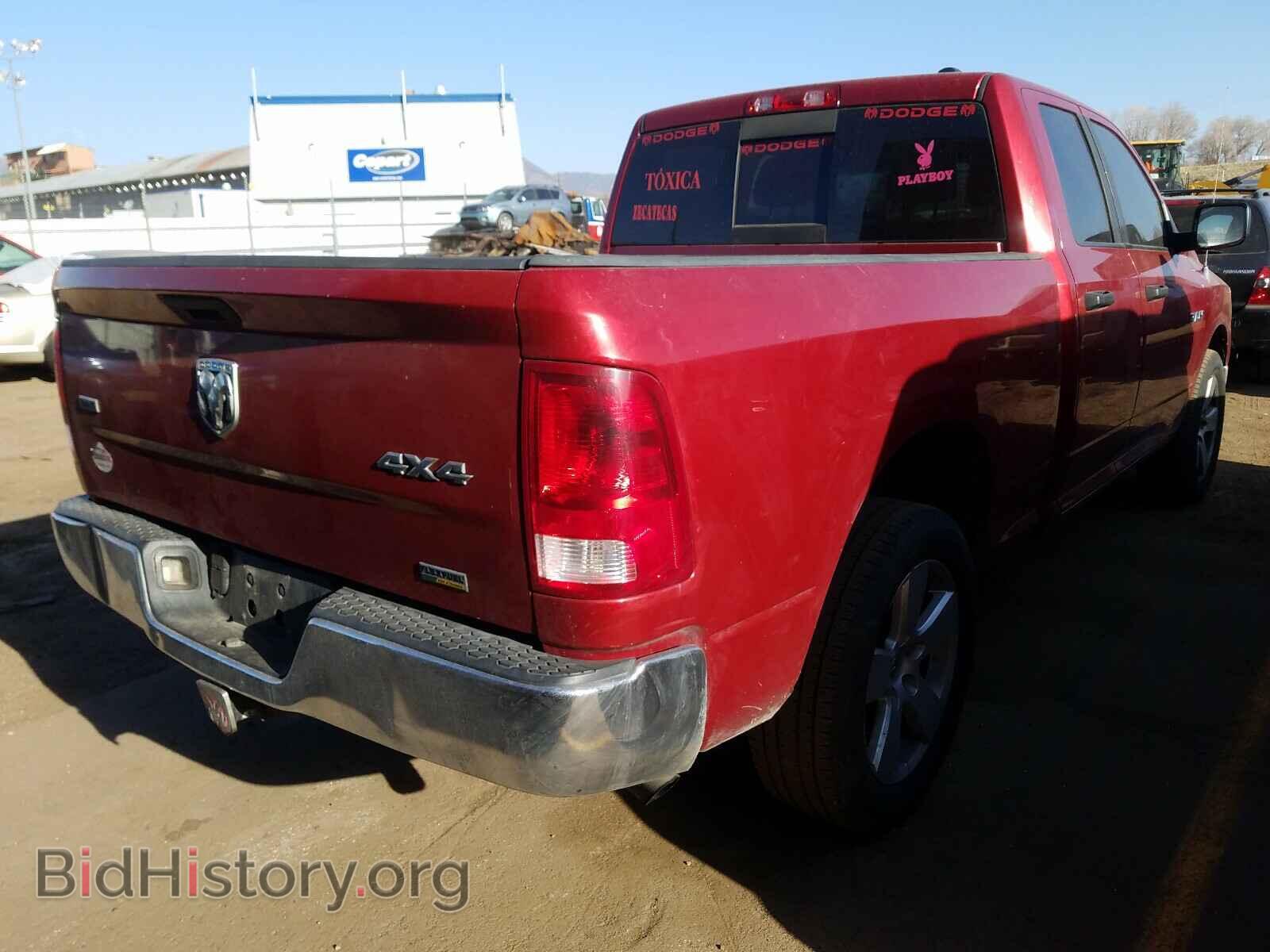 2009 DODGE RAM 1500 - VIN: 1D3HV18P79S725910 - Фото 4