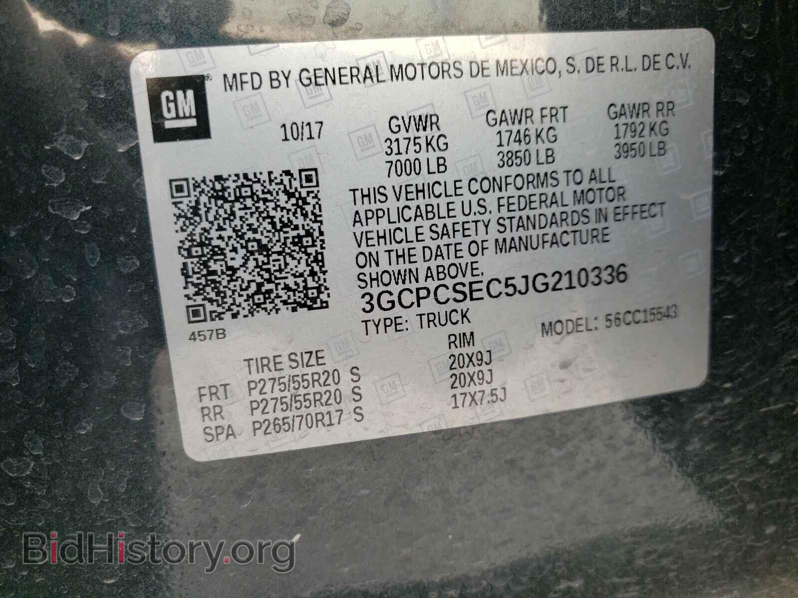 2018 CHEVROLET SILVERADO - VIN: 3GCPCSEC5JG210336 - Фото 10