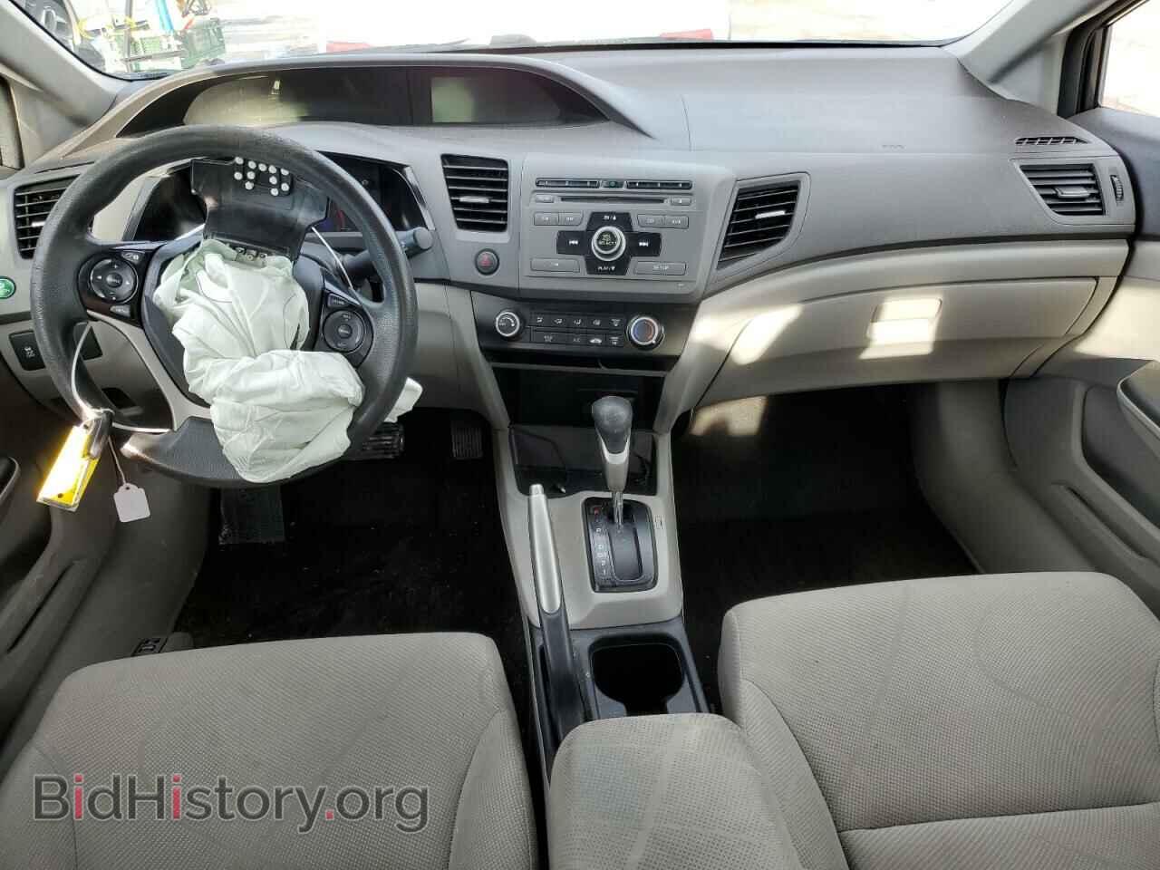2012 HONDA CIVIC - VIN: 2HGFB2F55CH574842 - Фото 8