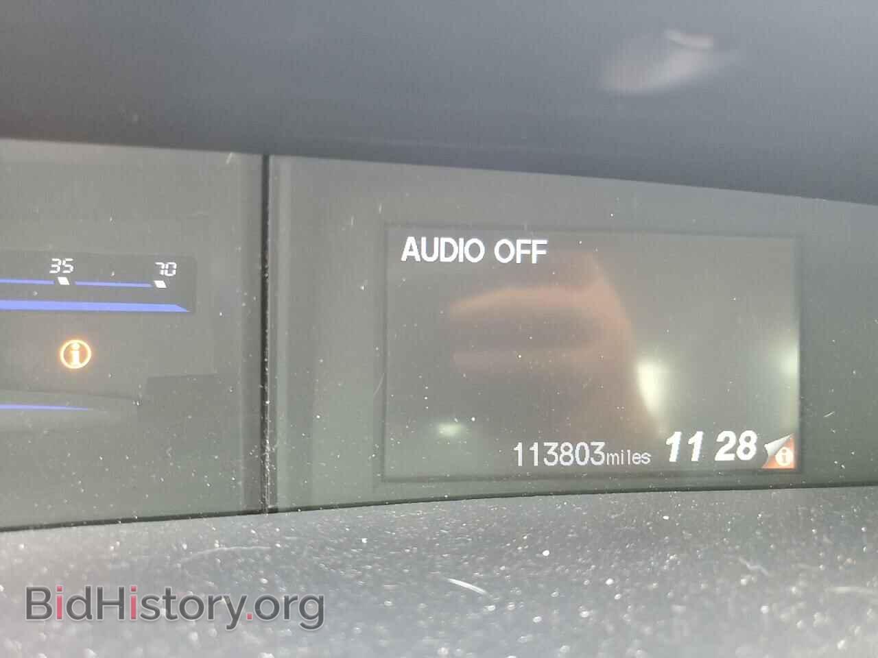 2012 HONDA CIVIC - VIN: 2HGFB2F55CH574842 - Фото 9