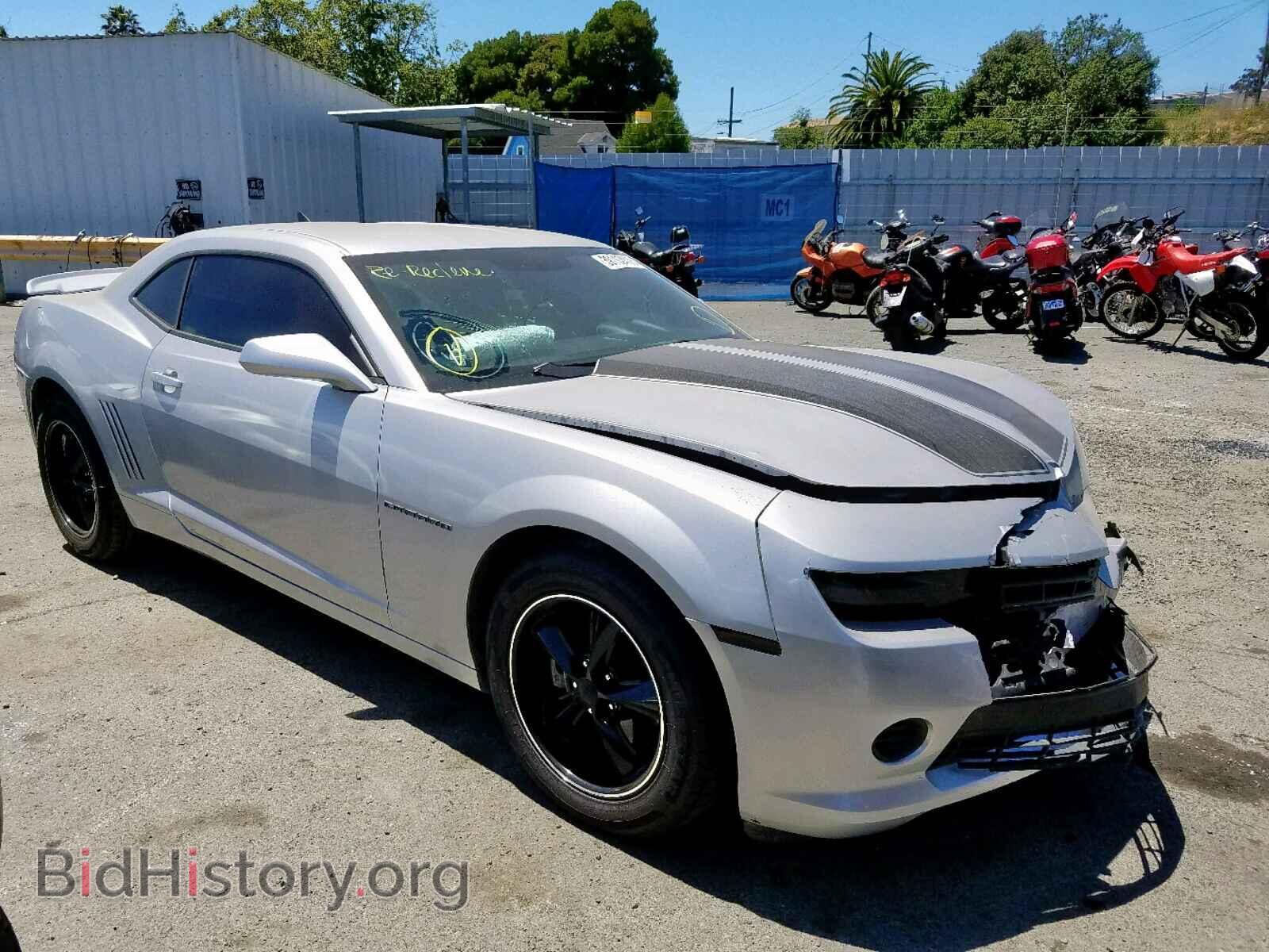 Фотография 2G1FA1E34E9126495 - CHEVROLET CAMARO 2014