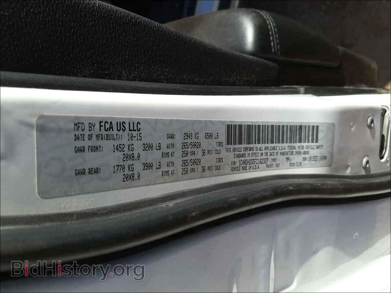 2015 DODGE DURANGO - VIN: 1C4RDHDG5FC162327 - Фото 10