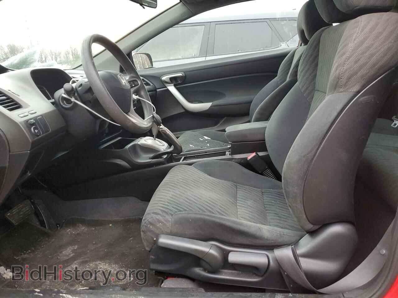 2011 HONDA CIVIC - VIN: 2HGFG1B82BH516665 - Фото 7