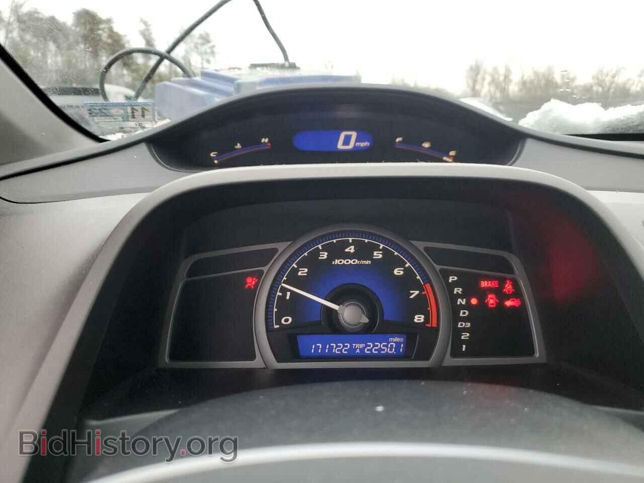 2011 HONDA CIVIC - VIN: 2HGFG1B82BH516665 - Фото 9