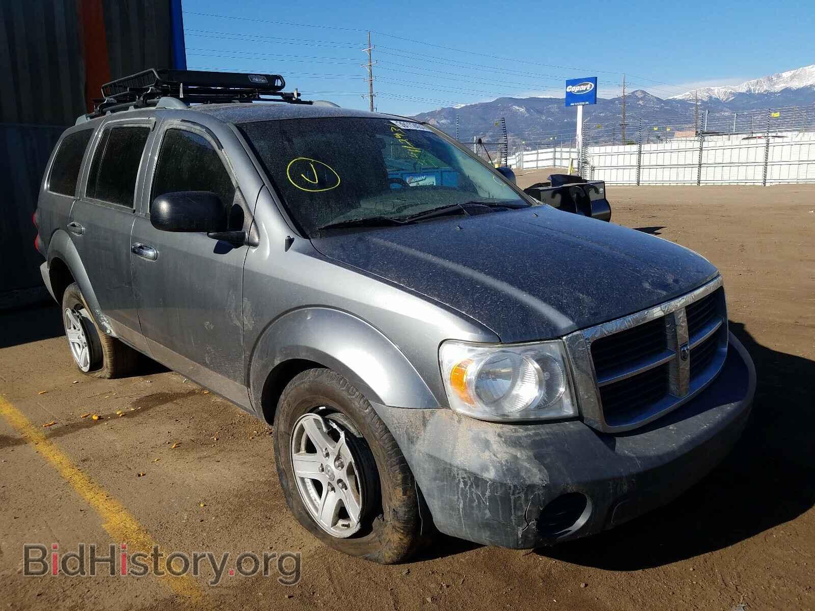 Фотография 1D8HB38P37F502008 - DODGE DURANGO 2007
