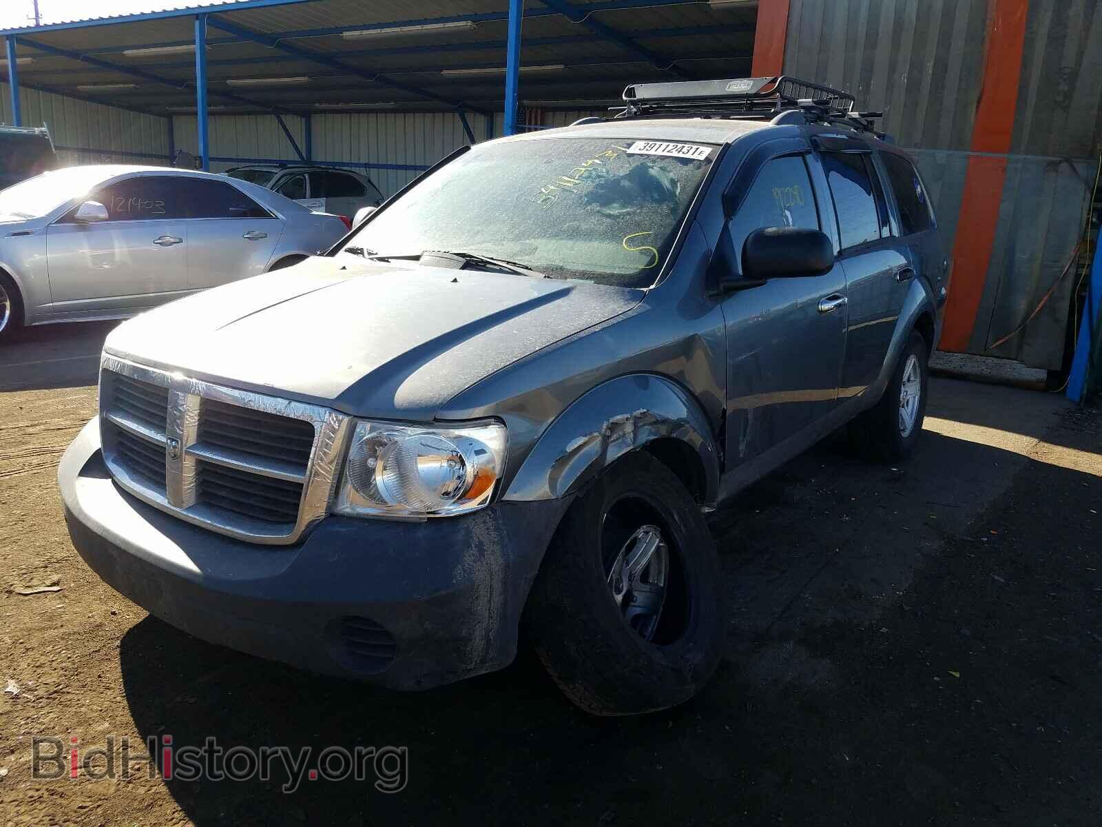 2007 DODGE DURANGO - VIN: 1D8HB38P37F502008 - Фото 2