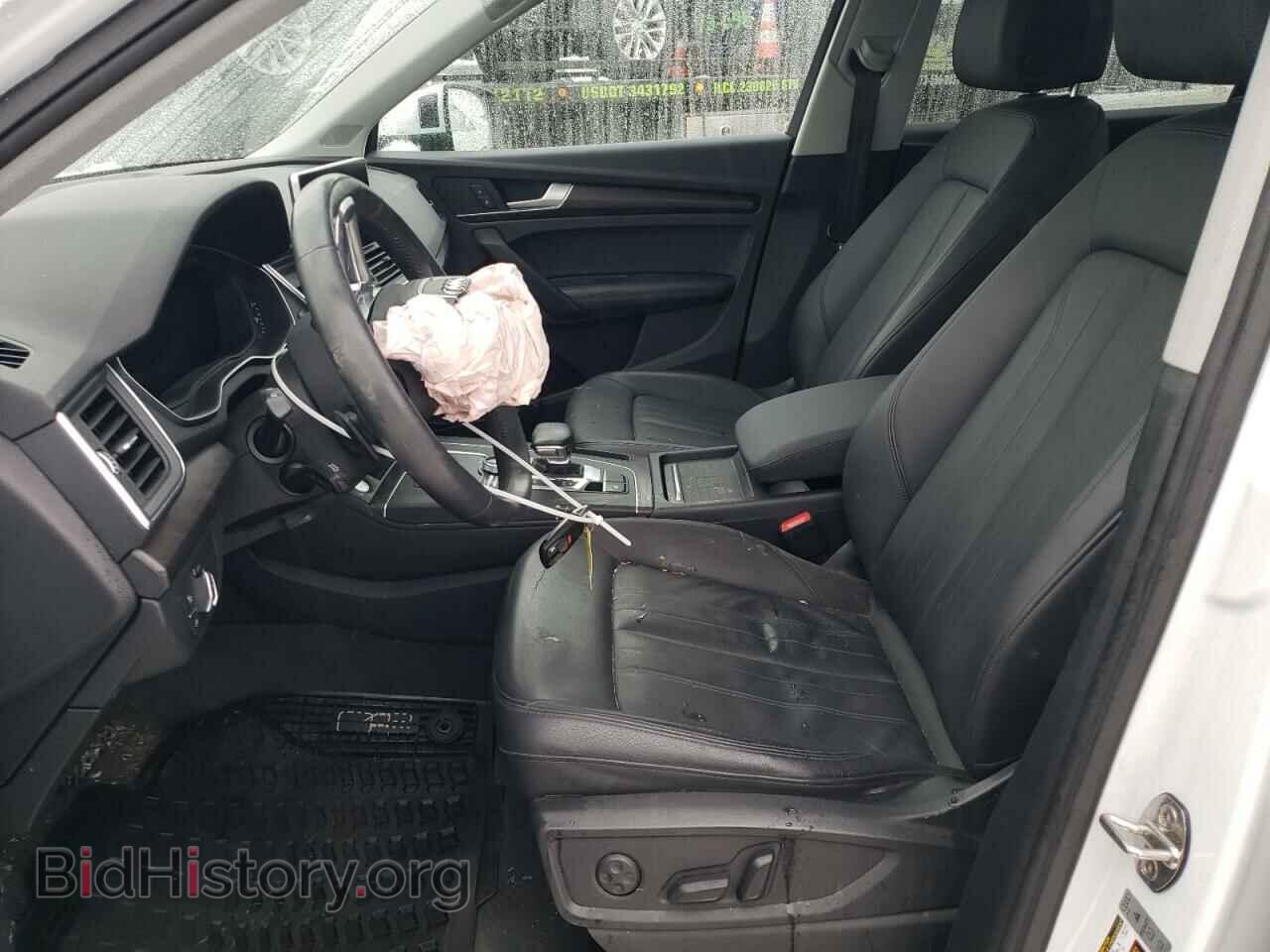 2020 AUDI Q5 - VIN: WA1BNAFY5L2030515 - Фото 7