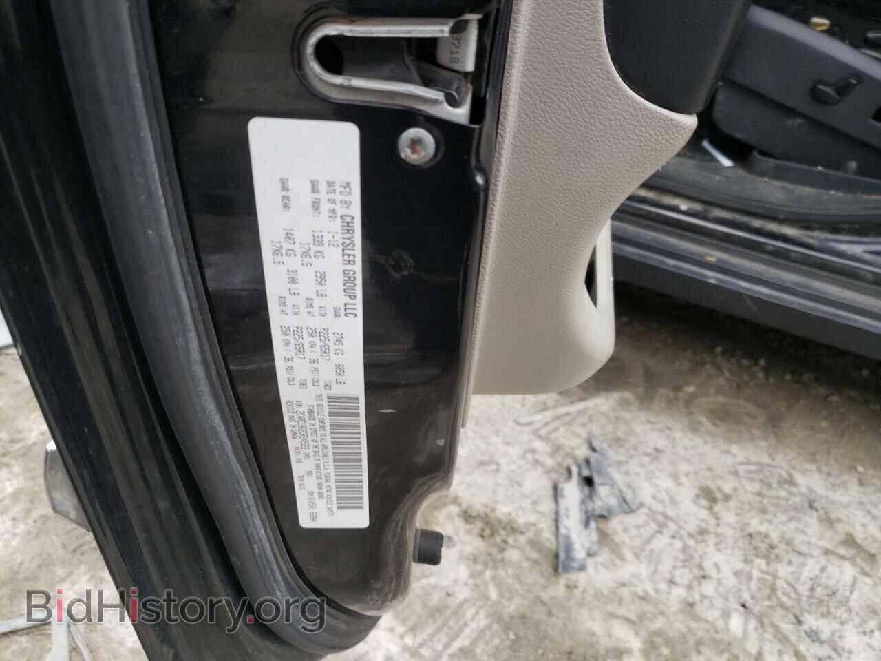 2012 CHRYSLER MINIVAN - VIN: 2C4RC1BG2CR245522 - Photo 12