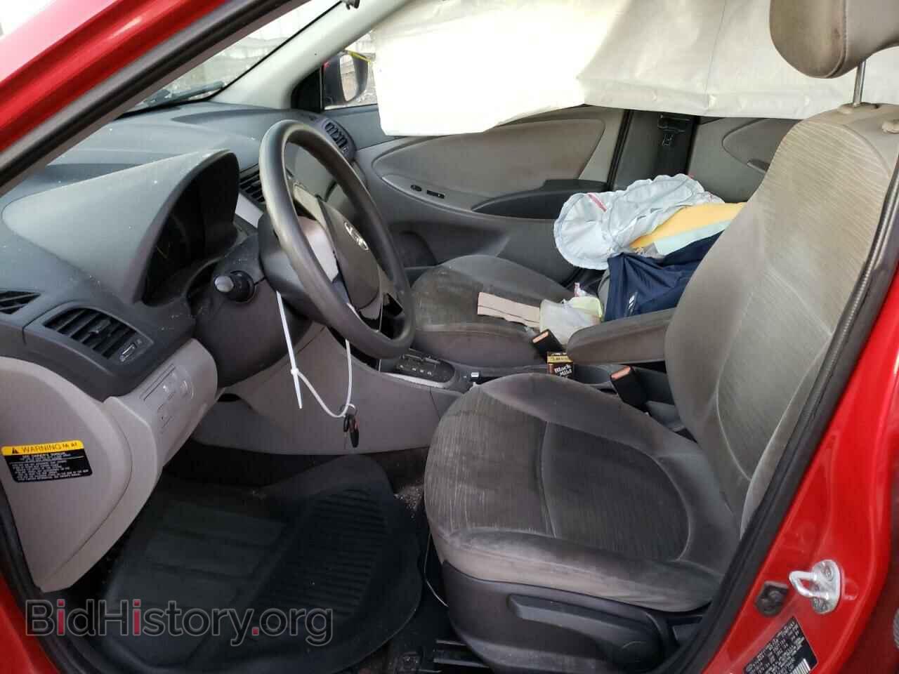 2015 HYUNDAI ACCENT - VIN: KMHCT4AE6FU794490 - Фото 7