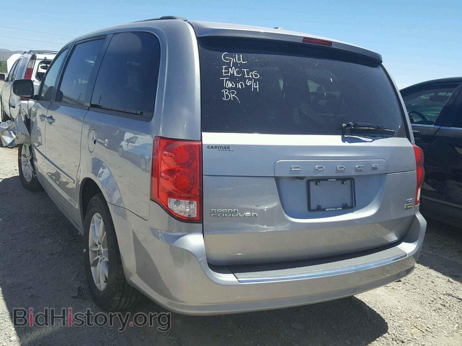 2016 DODGE CARAVAN - VIN: 2C4RDGCG6GR310473 - Фото 3