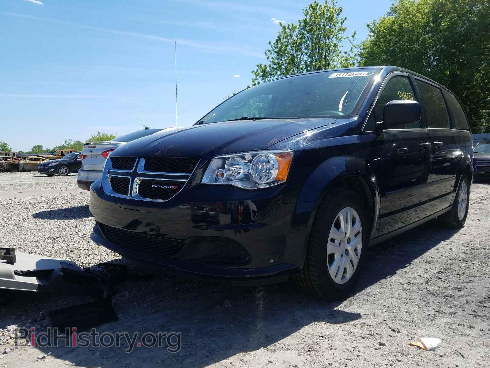 2014 DODGE CARAVAN - VIN: 2C4RDGBG2ER172784 - Фото 2