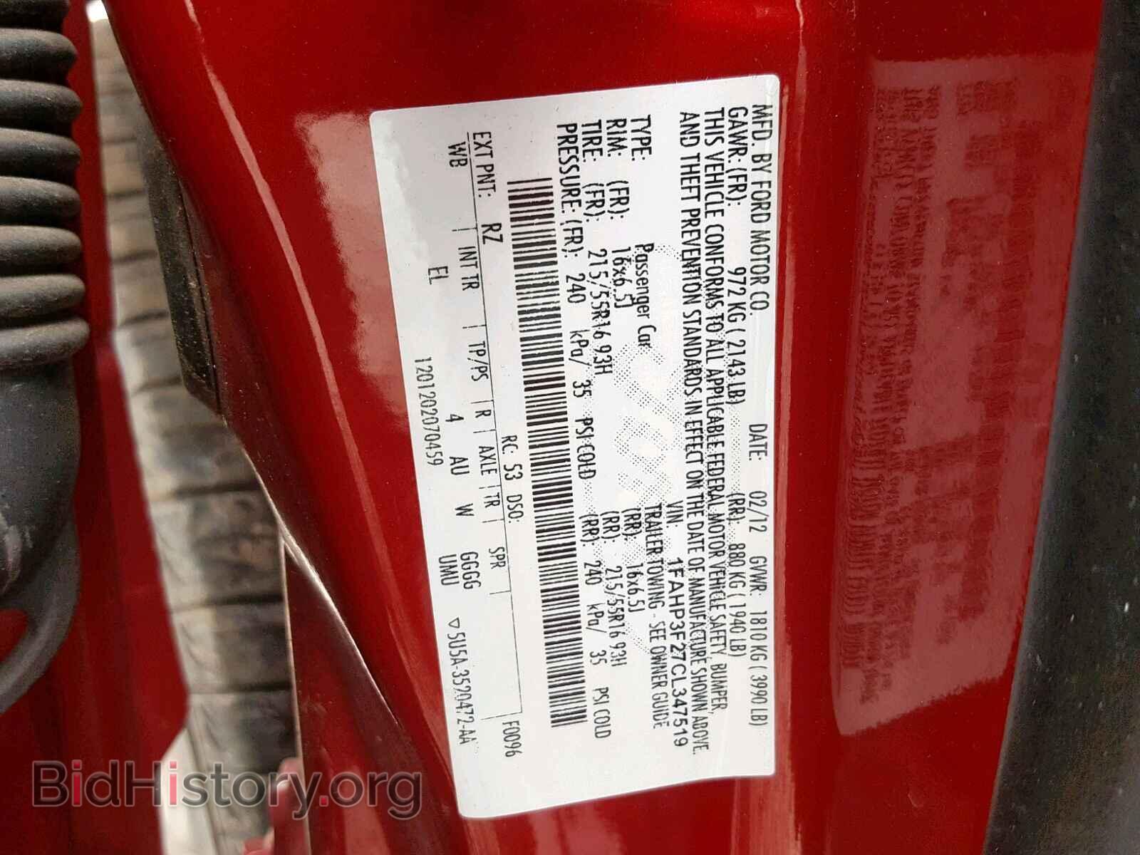 2012 FORD FOCUS SE - VIN: 1FAHP3F27CL347519 - Фото 10