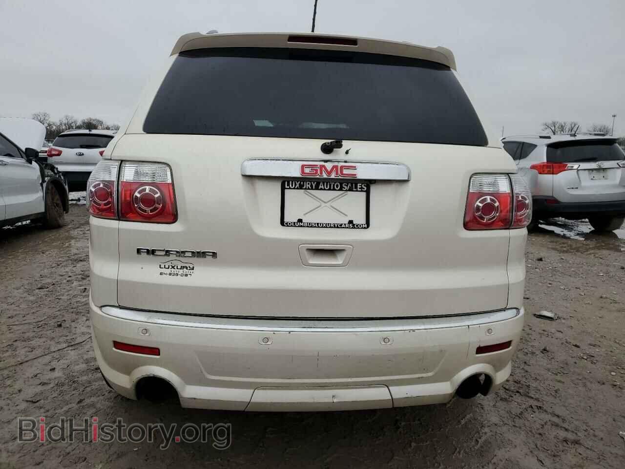 2012 GMC ACADIA DEN - VIN: 1GKKRTED0CJ138099 - Фото 6