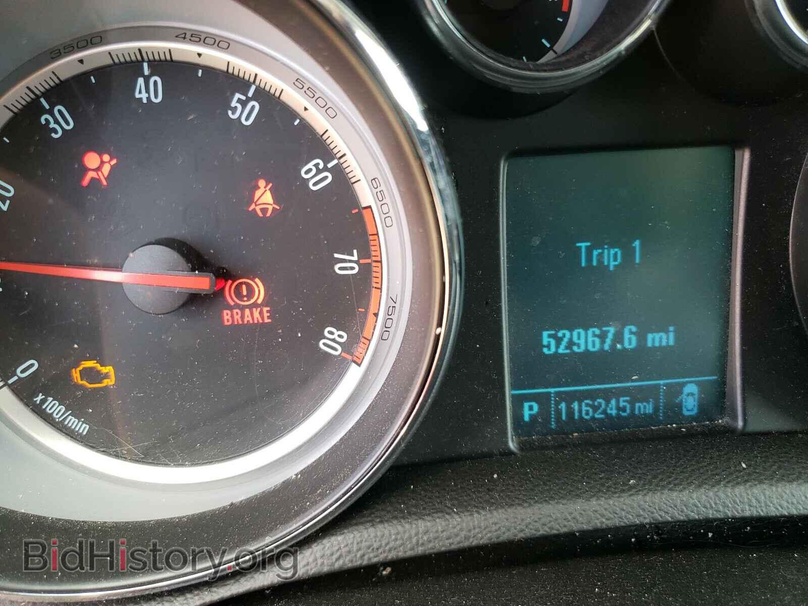2015 BUICK ENCORE - VIN: KL4CJFSB3FB043170 - Photo 8