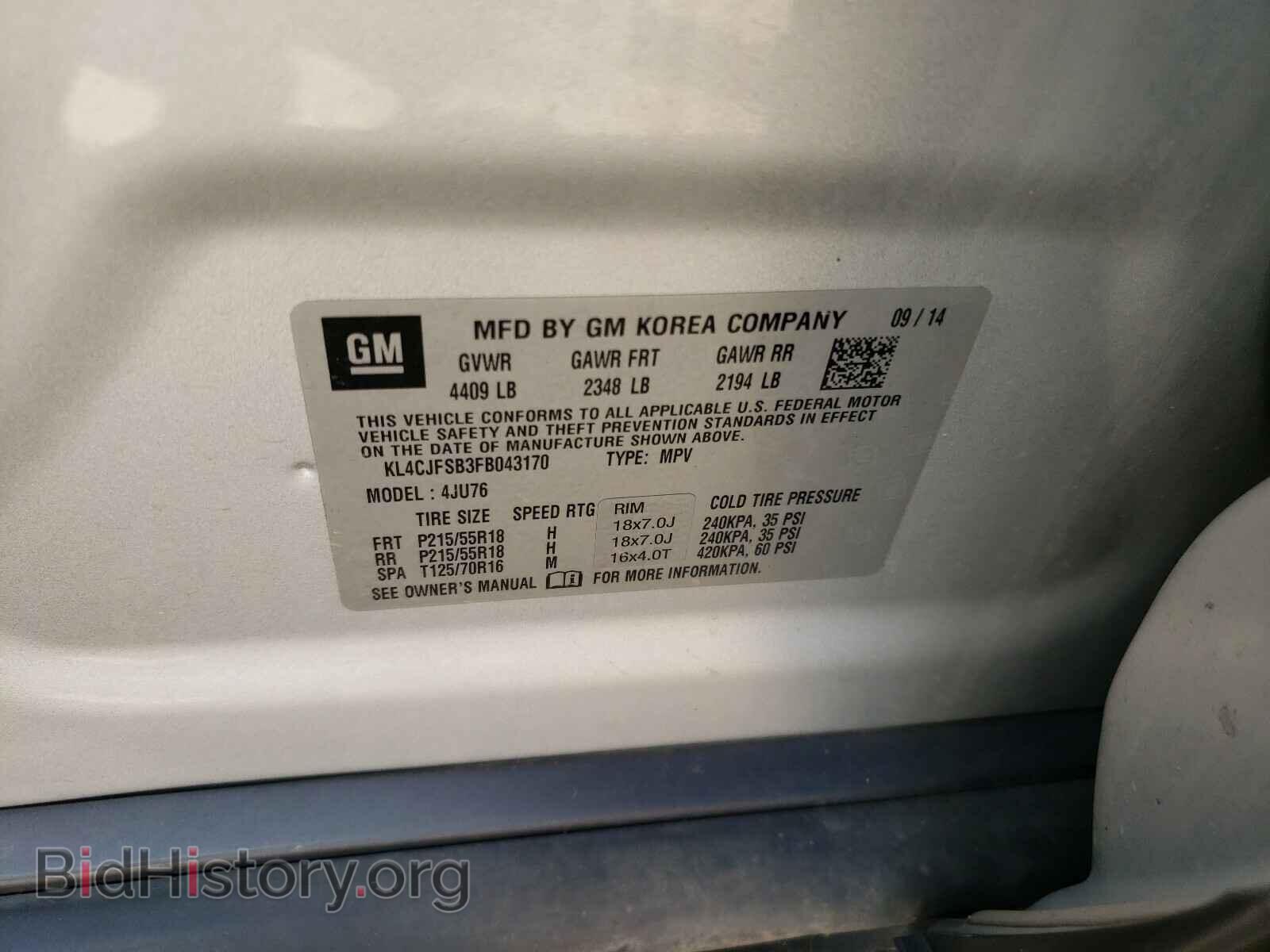 2015 BUICK ENCORE - VIN: KL4CJFSB3FB043170 - Photo 10