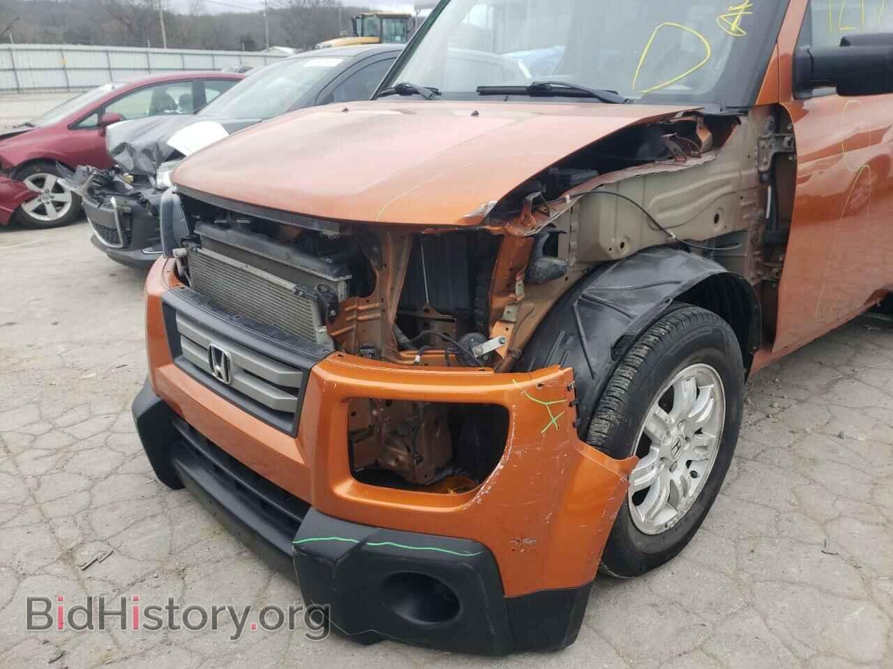 2007 HONDA ELEMENT - VIN: 5J6YH18727L010843 - Photo 9