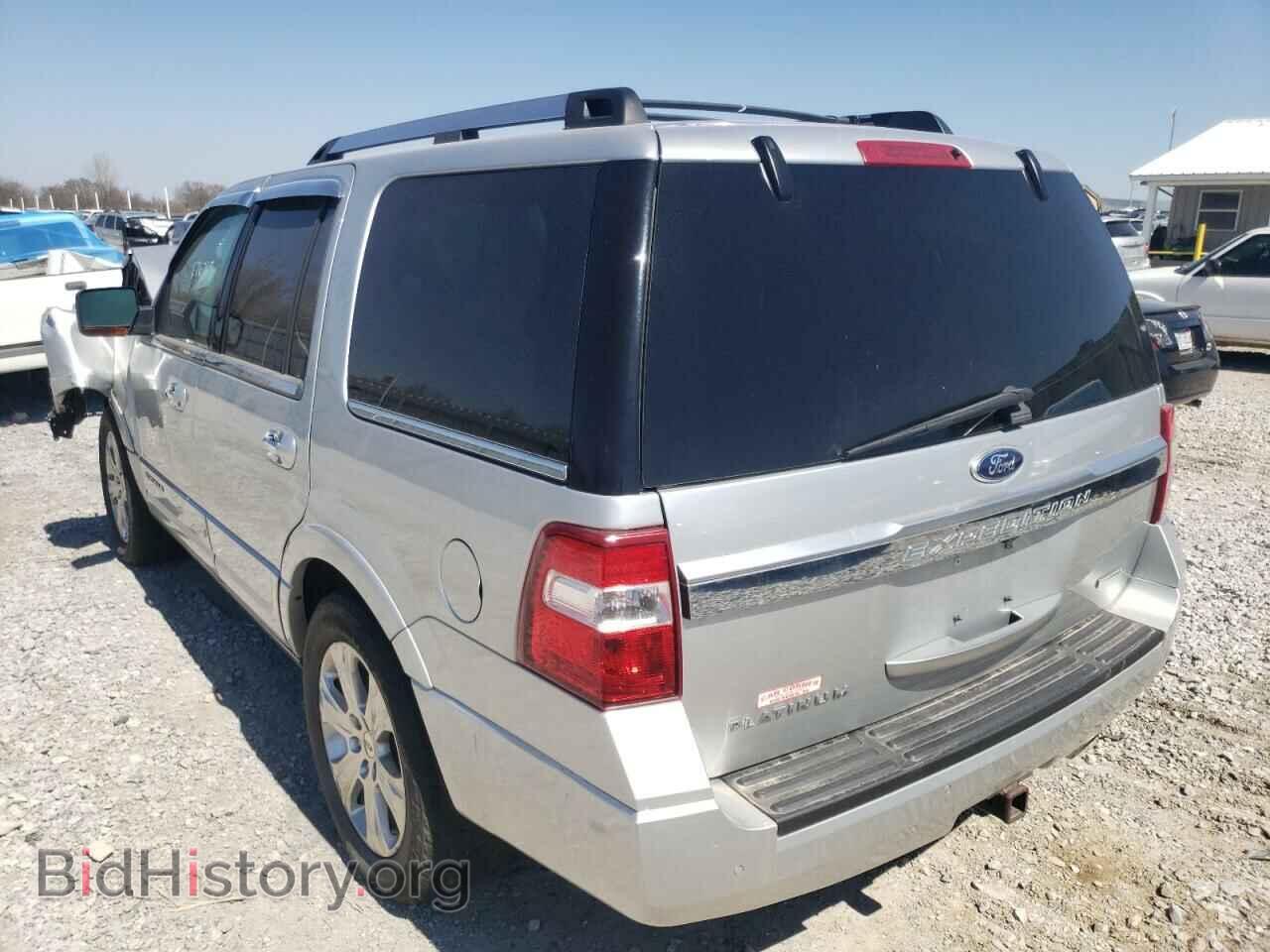 2015 FORD EXPEDITION - VIN: 1FMJU1LT5FEF16639 - Фото 3